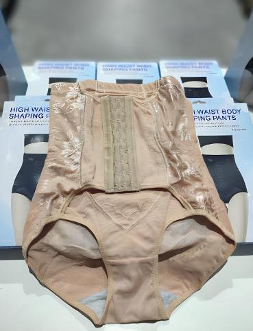 Bragas moldeadoras beige