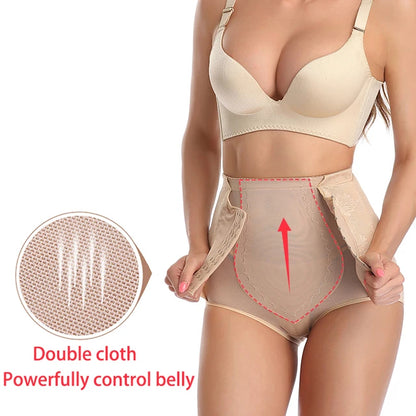 Bragas moldeadoras beige